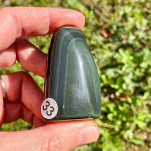 Forme libre en Obsidienne œil céleste (protection / clairvoyance)