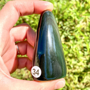 Forme libre en Obsidienne œil céleste (protection / clairvoyance)